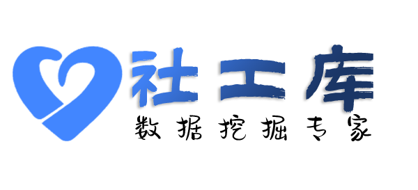 去哪查询微信聊天记录及微信实名认证信息